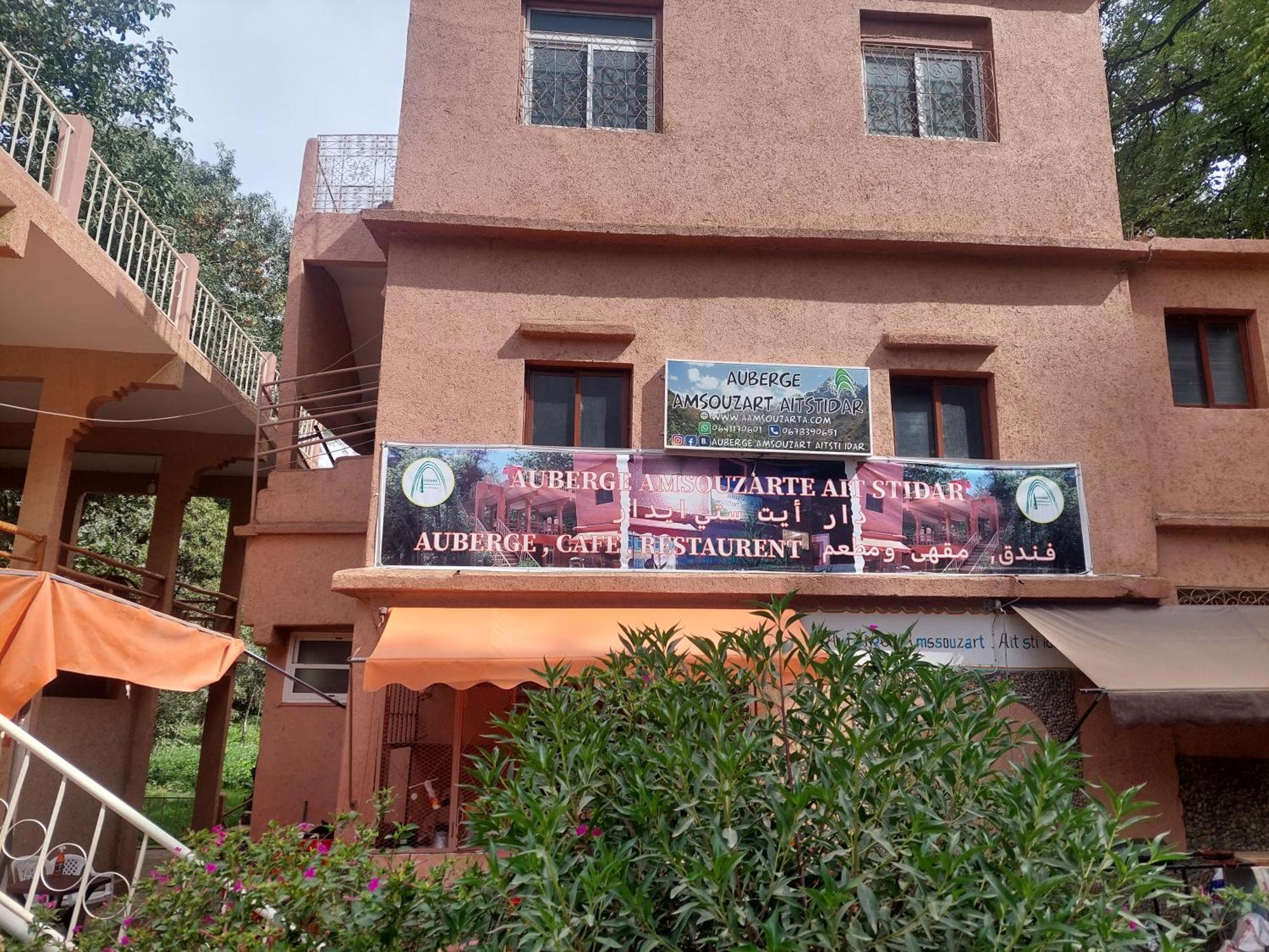 Auberge Toubkal Amsouzart Aitst Idar Tizgui Extérieur photo